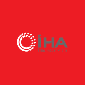 IHAAS logo